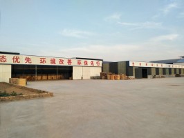 厂容厂貌
